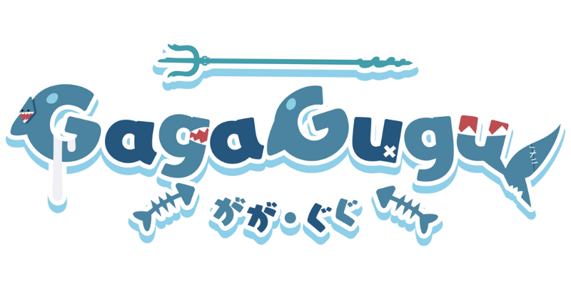 Gawr Gura Plush Logo